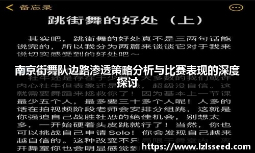 yy体育