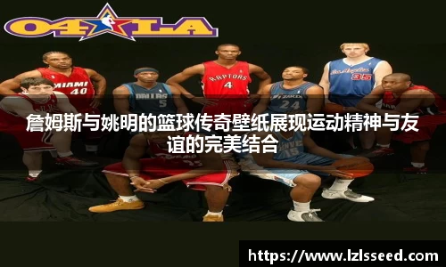 yy易游体育