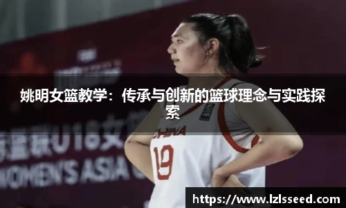 易游体育
