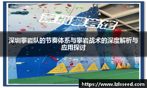 yy易游体育