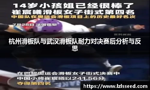 易游体育