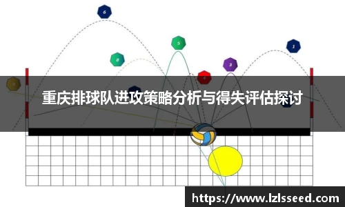 yy易游
