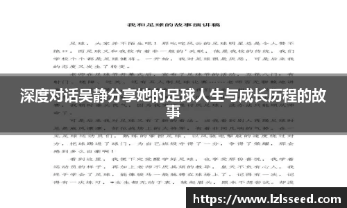 yy易游