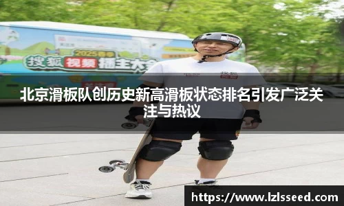 yy易游体育