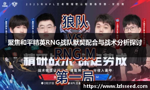 yy易游体育