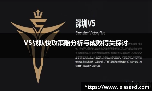 易游体育