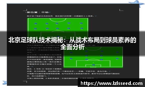 易游体育