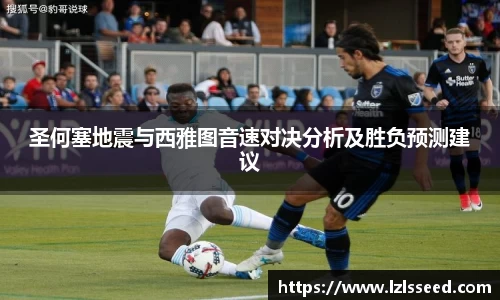 yy易游体育
