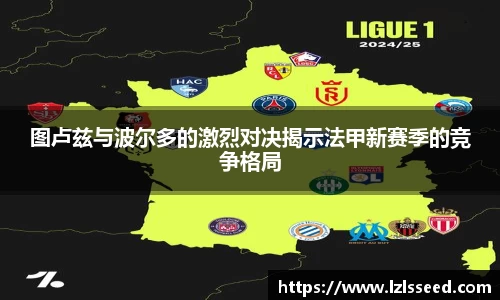 yy易游