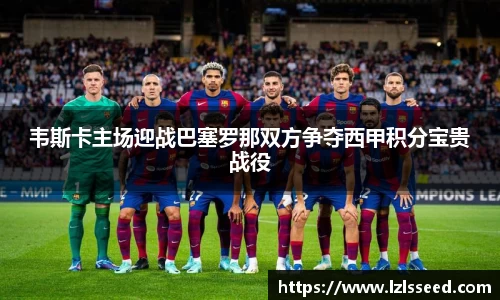 yy易游体育