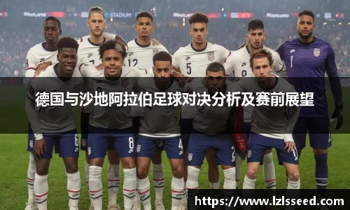 yy易游体育