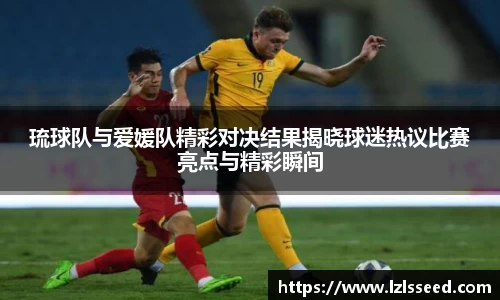 yy体育
