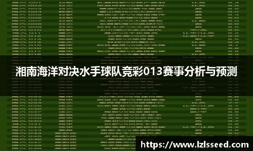 yy易游