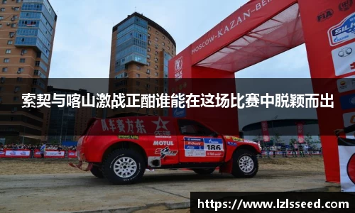 yy易游体育