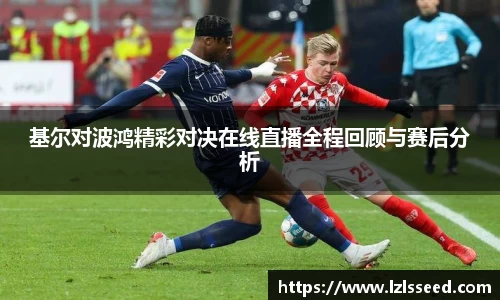 易游体育
