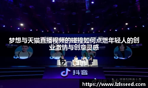 yy易游