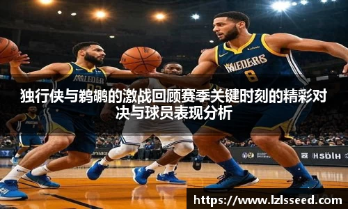 yy易游