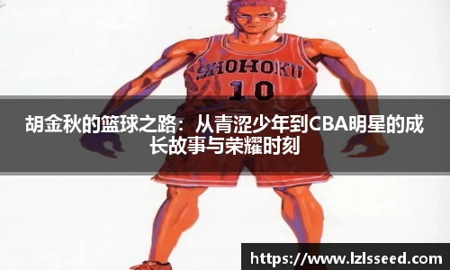 yy体育