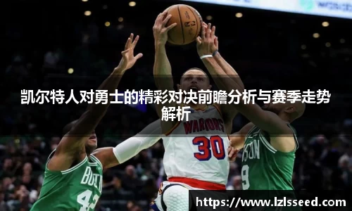 yy易游
