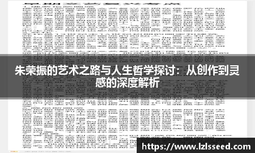 易游体育