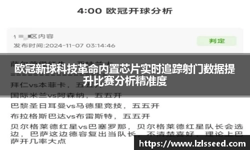 yy易游