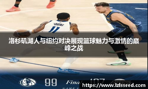 yy易游