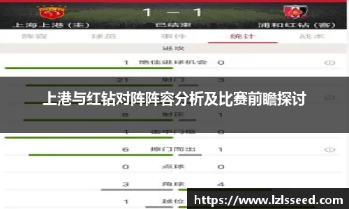 yy易游