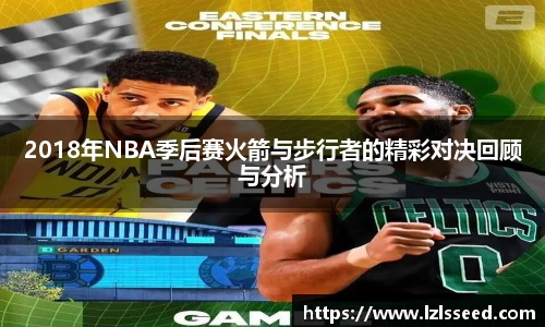 yy易游