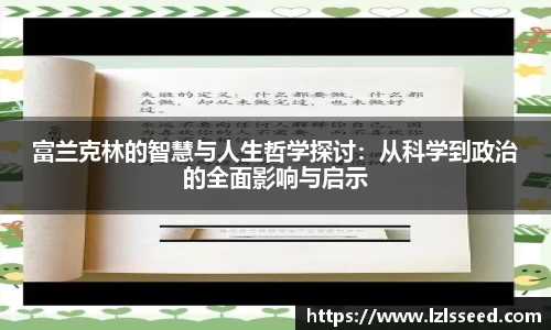 yy体育