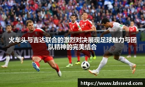 yy体育