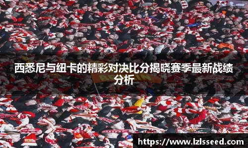 易游体育