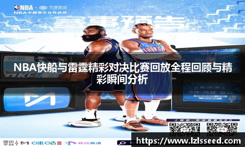yy易游