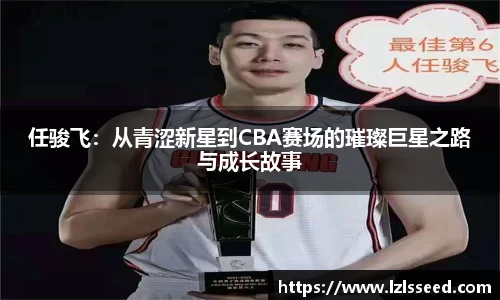 yy易游