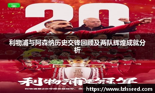yy体育
