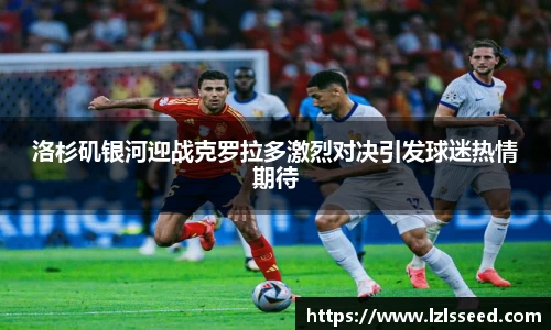 yy易游体育