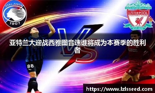 yy易游体育