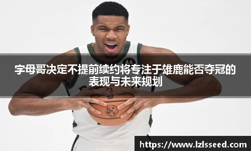 yy易游