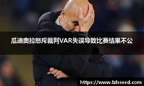 yy易游