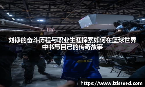 易游体育