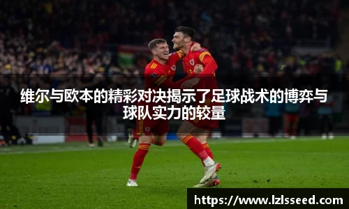 易游体育