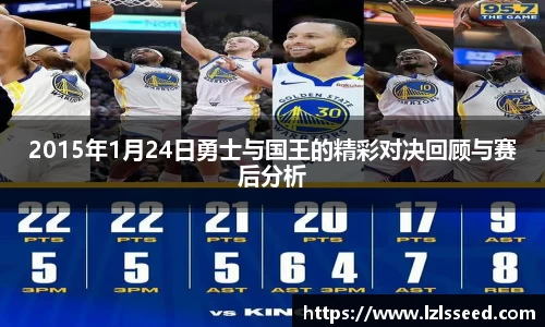 yy体育