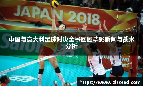 yy易游