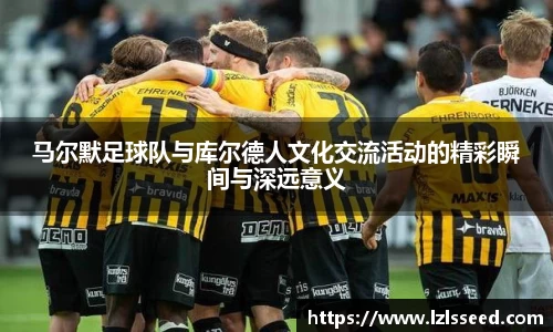 易游体育
