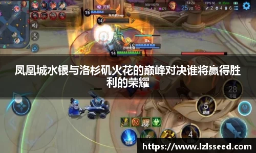 易游体育