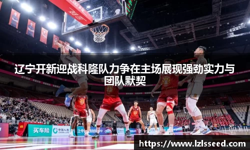 yy易游体育