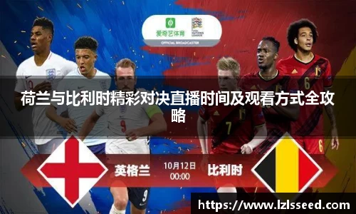 yy易游体育
