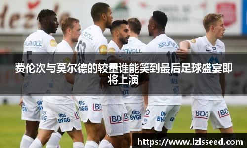 易游体育