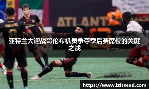 yy体育