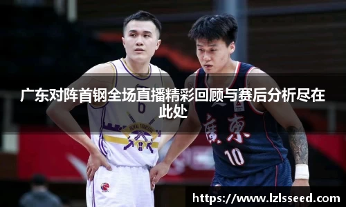 yy易游