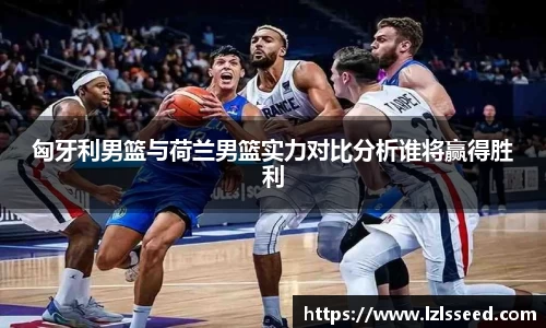 yy易游